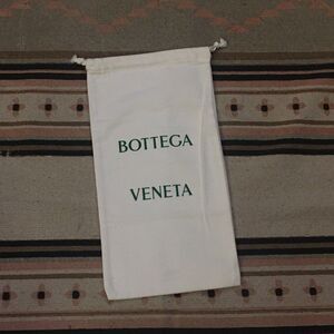 Bottega Veneta White soft fabric 8” x 16” dustbag garment bag new - never used